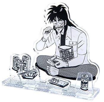 Amazon.co.jp: 大カイジ展 カイジ 豪遊セット 地獄豪遊 アクスタ